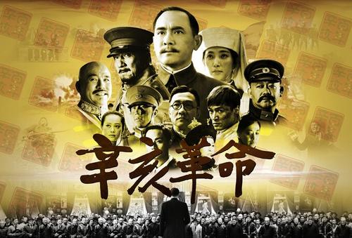 马拉加大学 Physics degree